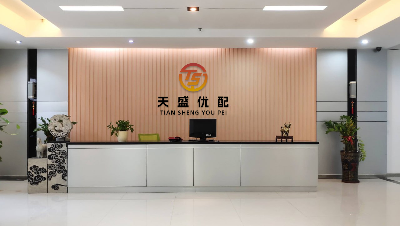 巨人配资 蚂蚁金服概念港股大幅拉升 蚂蚁国际回应稳定币牌照进展